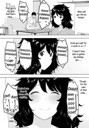 netoraretekite, ii desu yo. Page #34