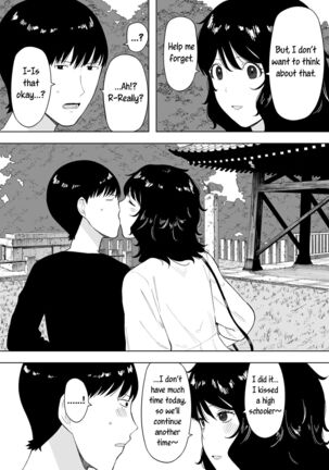 netoraretekite, ii desu yo. Page #13