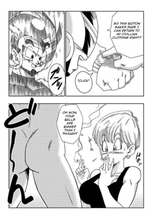 Love Triangle Z part 3 Page #3