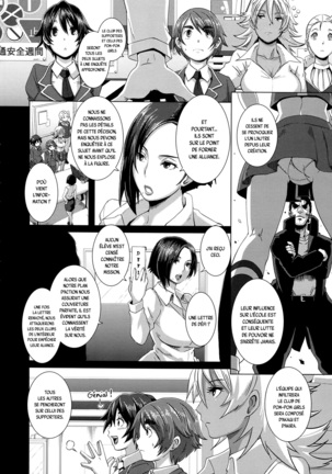 THE SEX SWEEPERS Ch. 1-4b - Page 83