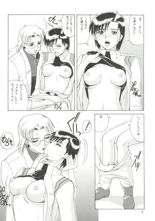 Image 11794593