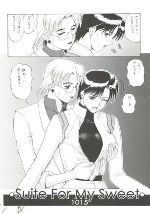 Image 11794592