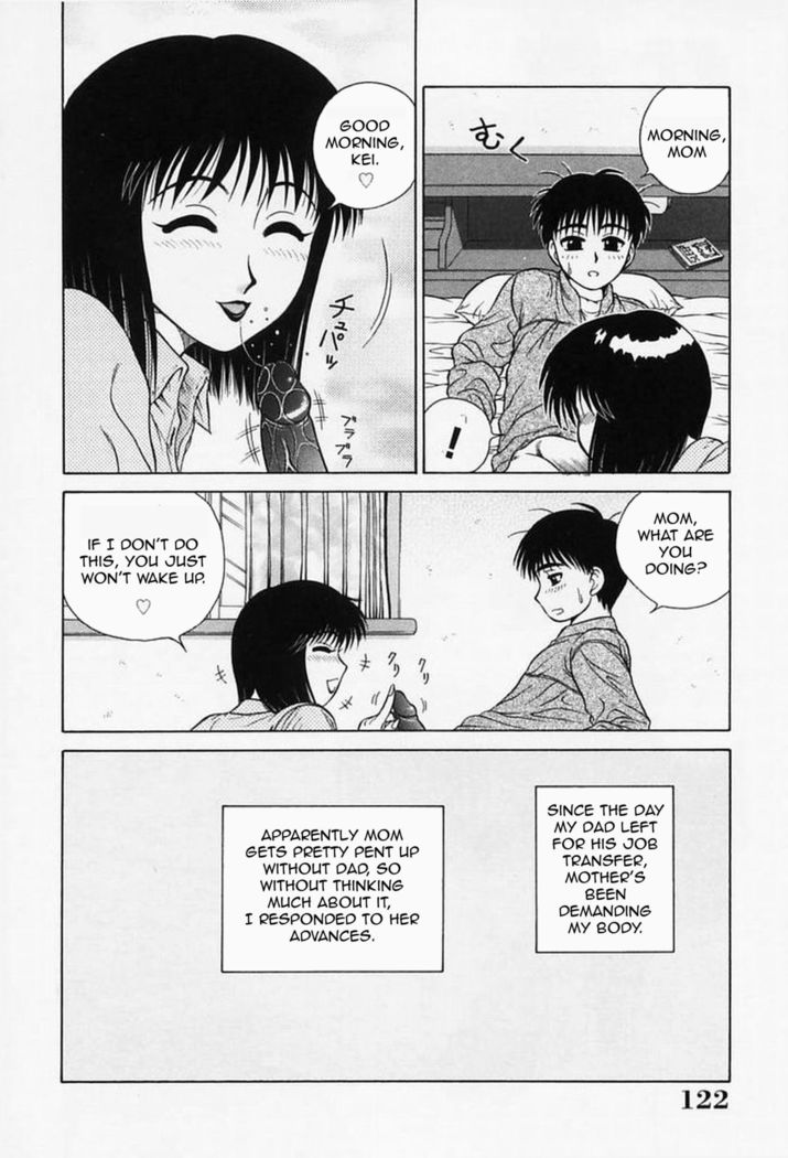 H na Onegai | Sex Please Ch. 1-8