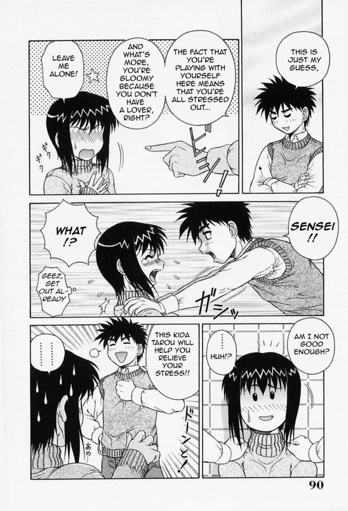 H na Onegai | Sex Please Ch. 1-8