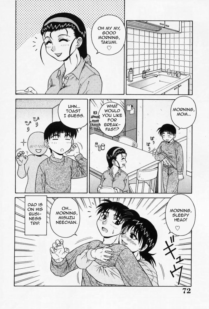 H na Onegai | Sex Please Ch. 1-8