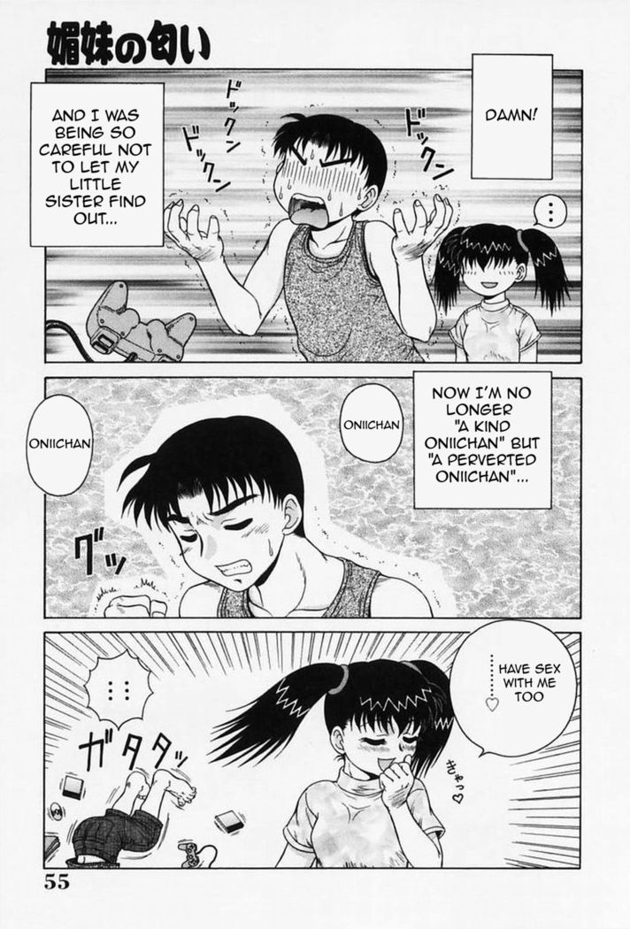 H na Onegai | Sex Please Ch. 1-8