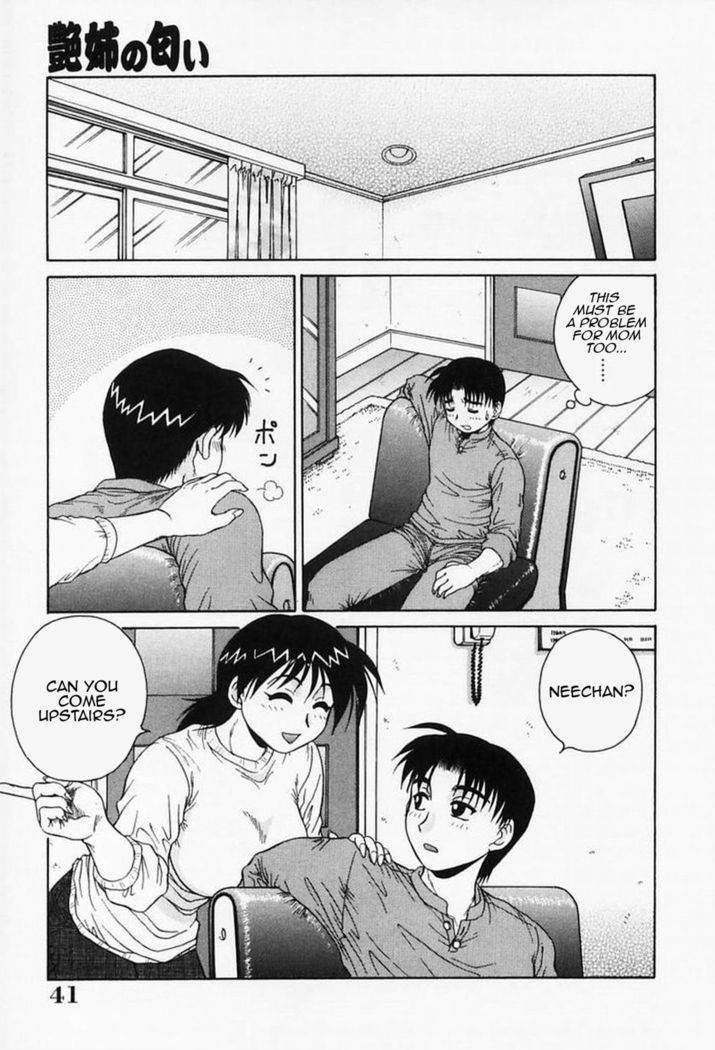 H na Onegai | Sex Please Ch. 1-8