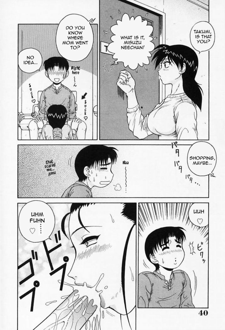 H na Onegai | Sex Please Ch. 1-8