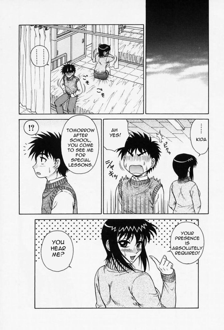 H na Onegai | Sex Please Ch. 1-8