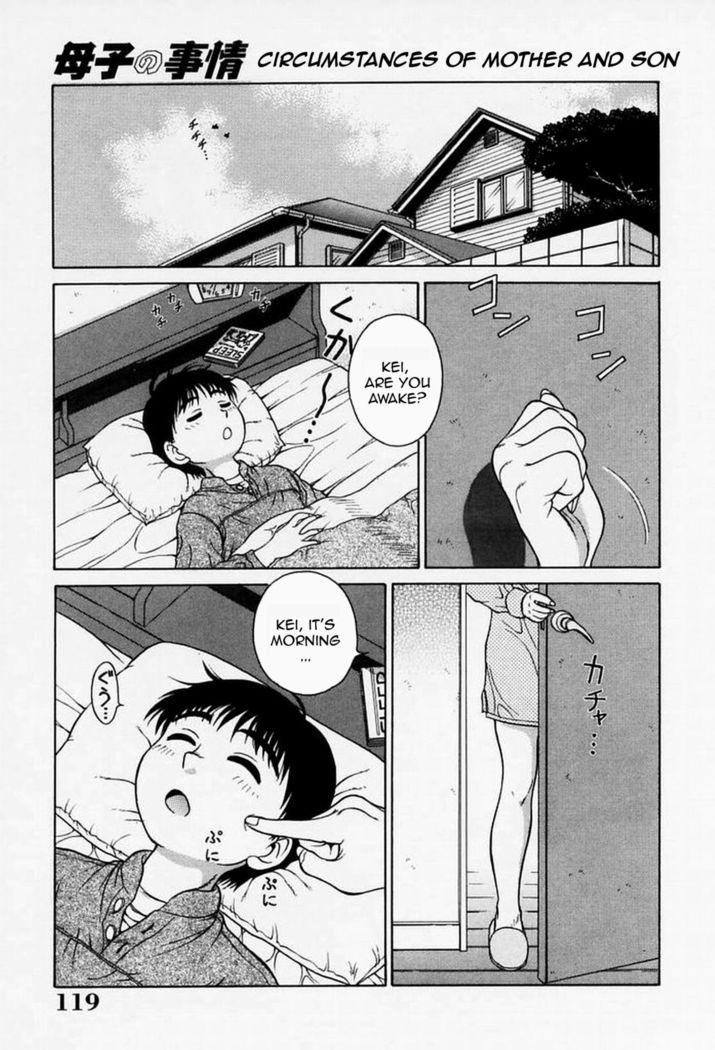H na Onegai | Sex Please Ch. 1-8