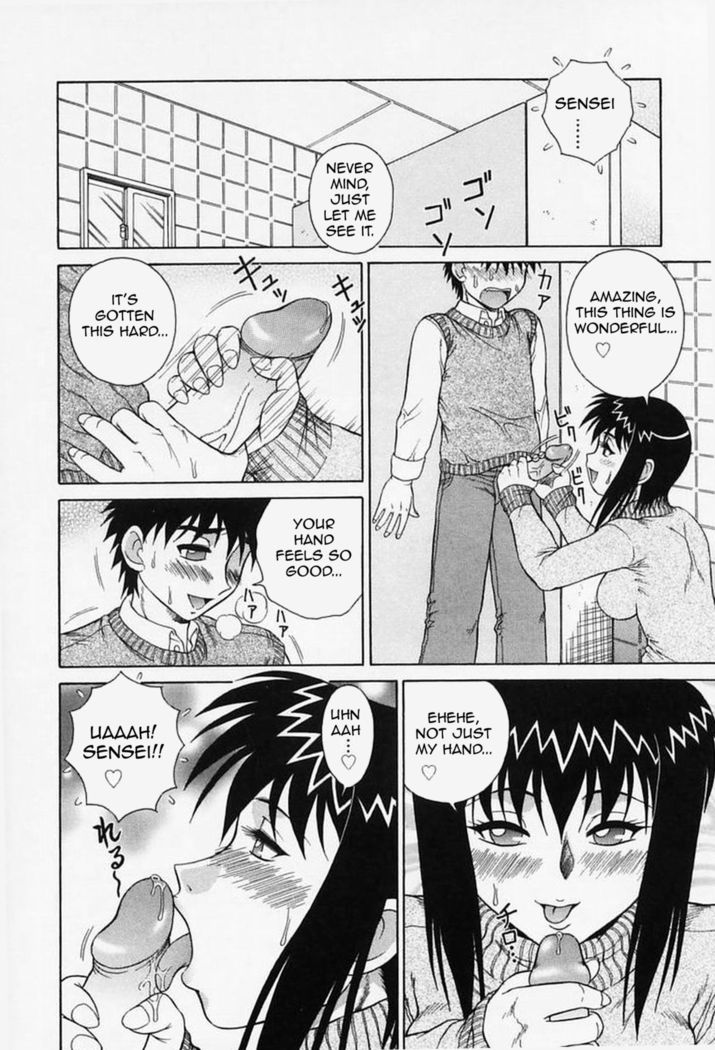 H na Onegai | Sex Please Ch. 1-8