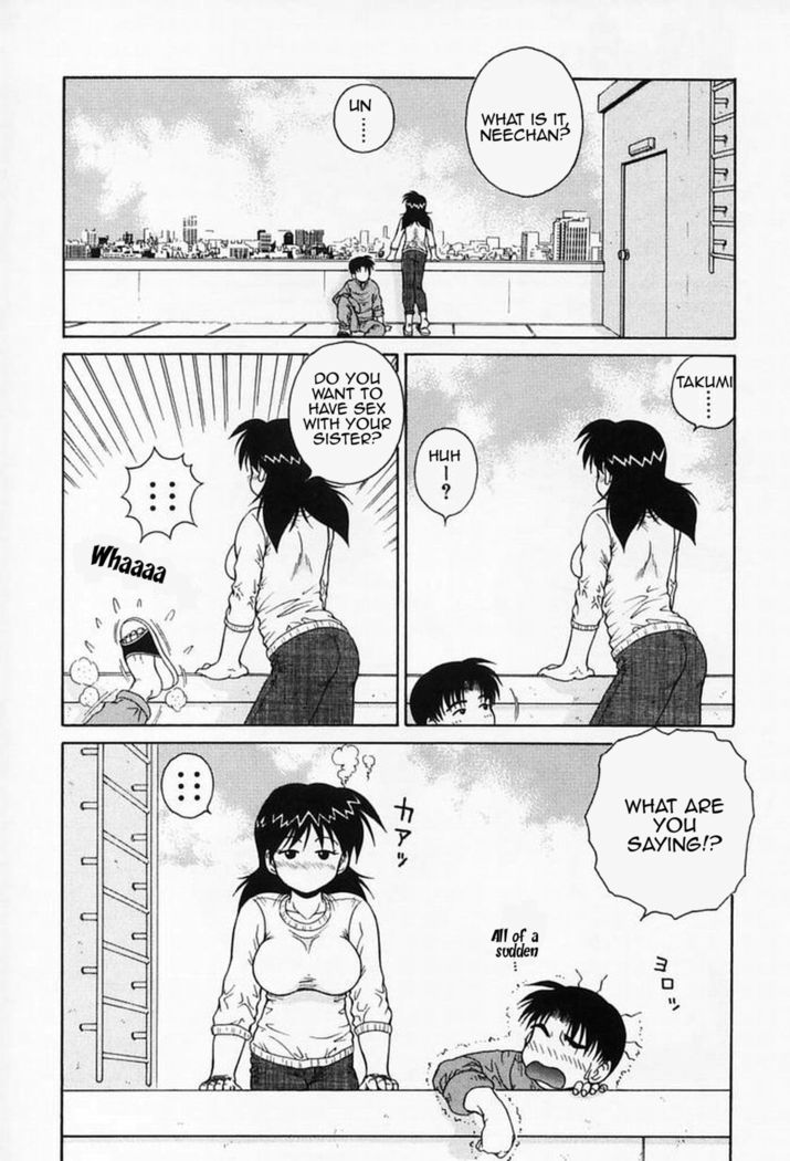 H na Onegai | Sex Please Ch. 1-8