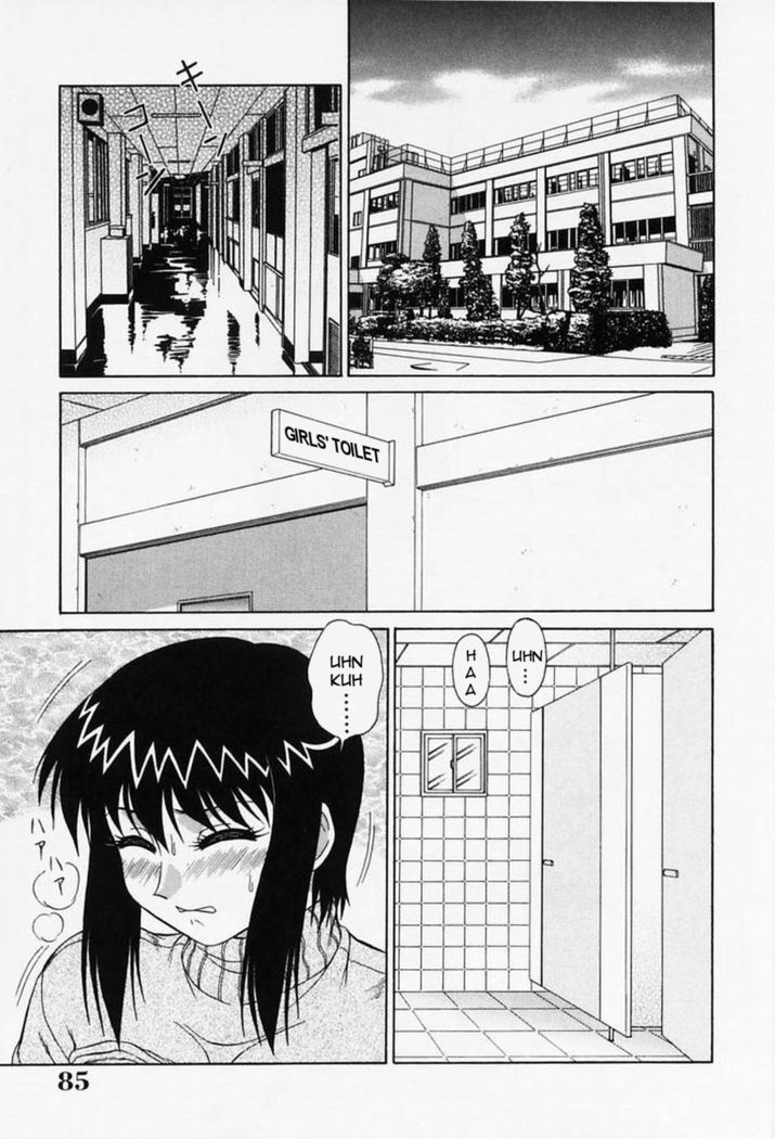 H na Onegai | Sex Please Ch. 1-8