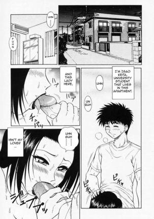 H na Onegai | Sex Please Ch. 1-8 Page #11