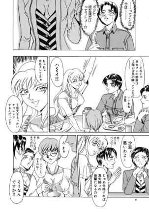 Image 808833