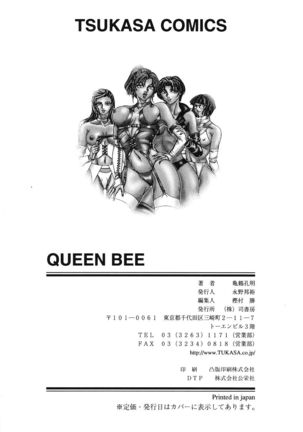 QUEEN BEE - Page 168