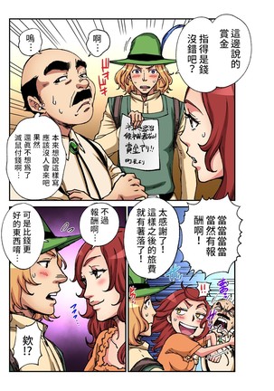 Image 10067110