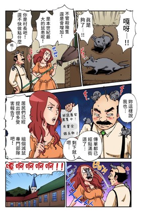 Image 10067108