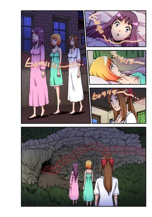 Otona no Douwa ~ Rattenfänger von Hameln | 大人的童話~花衣魔笛手 Page #13