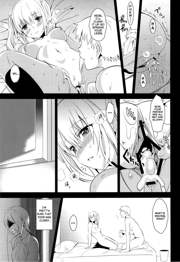 Oniichan Controller