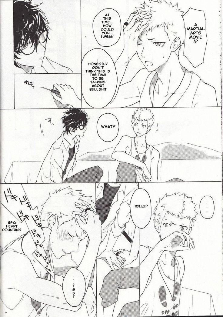 Migite no Kimochi