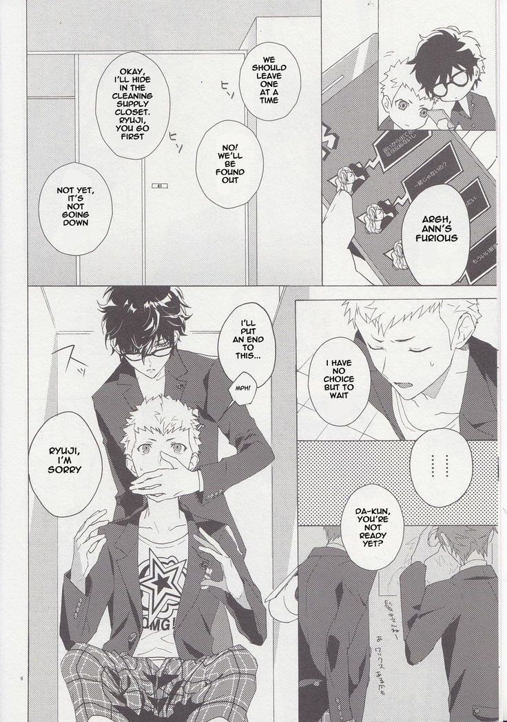 Migite no Kimochi