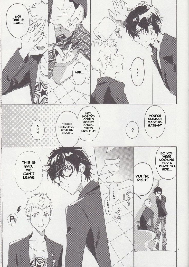 Migite no Kimochi