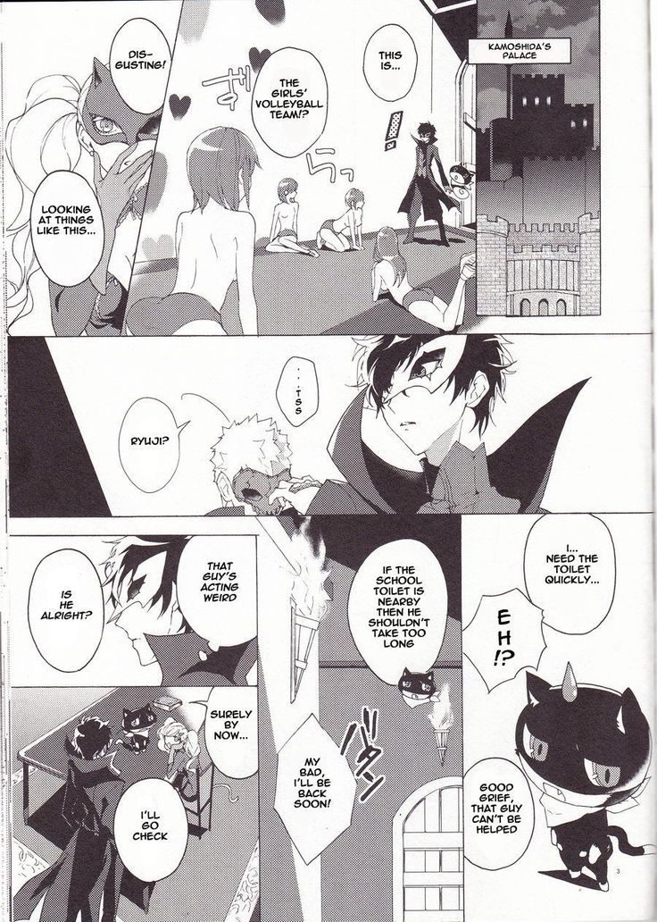 Migite no Kimochi