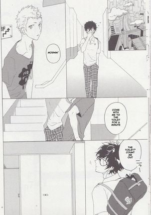 Migite no Kimochi Page #23