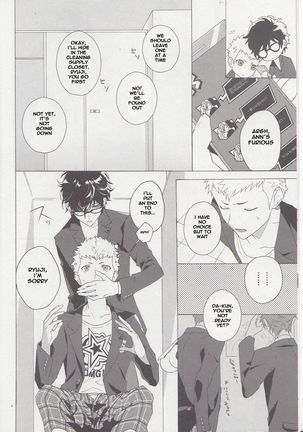 Migite no Kimochi Page #7