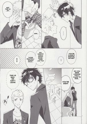Migite no Kimochi Page #6
