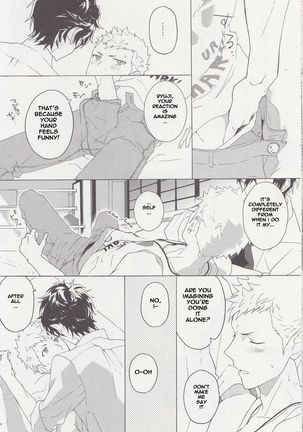 Migite no Kimochi Page #17