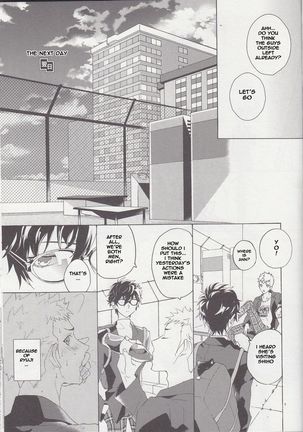 Migite no Kimochi Page #10