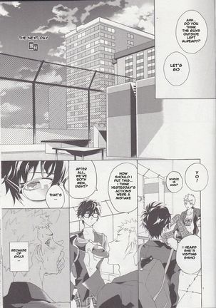 Image 3387541