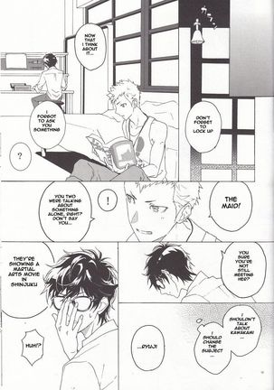 Migite no Kimochi Page #14