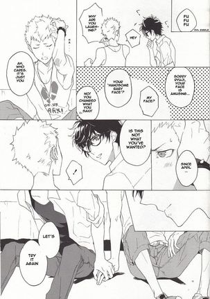 Migite no Kimochi Page #16