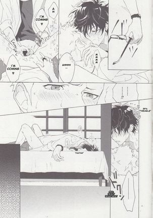 Migite no Kimochi Page #22