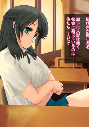Image 4368725