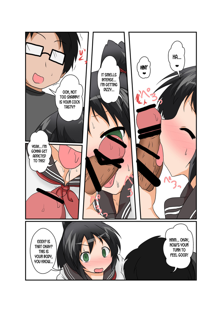 Rifujin Shoujo XII | Unreasonable Girl Ch. 12