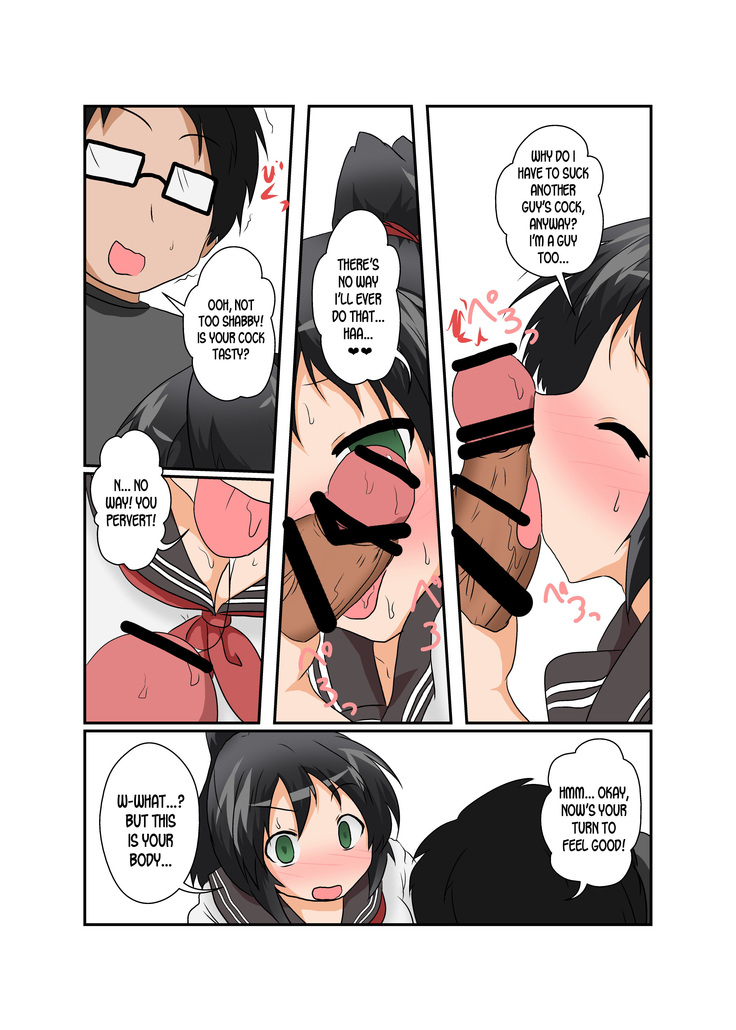 Rifujin Shoujo XII | Unreasonable Girl Ch. 12