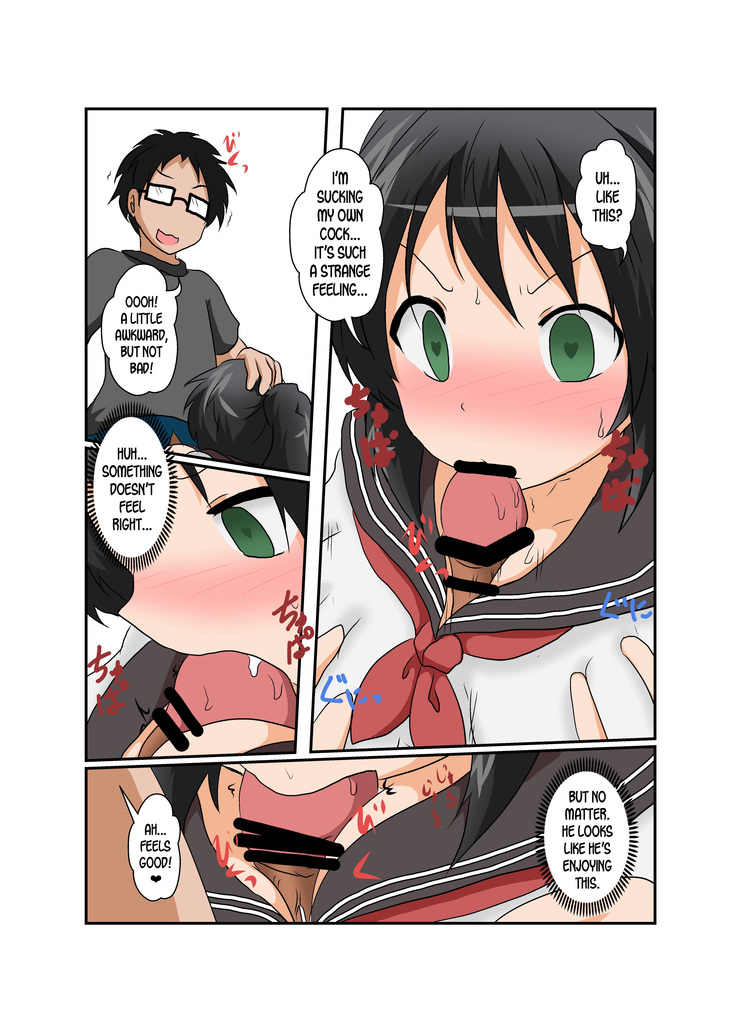 Rifujin Shoujo XII | Unreasonable Girl Ch. 12