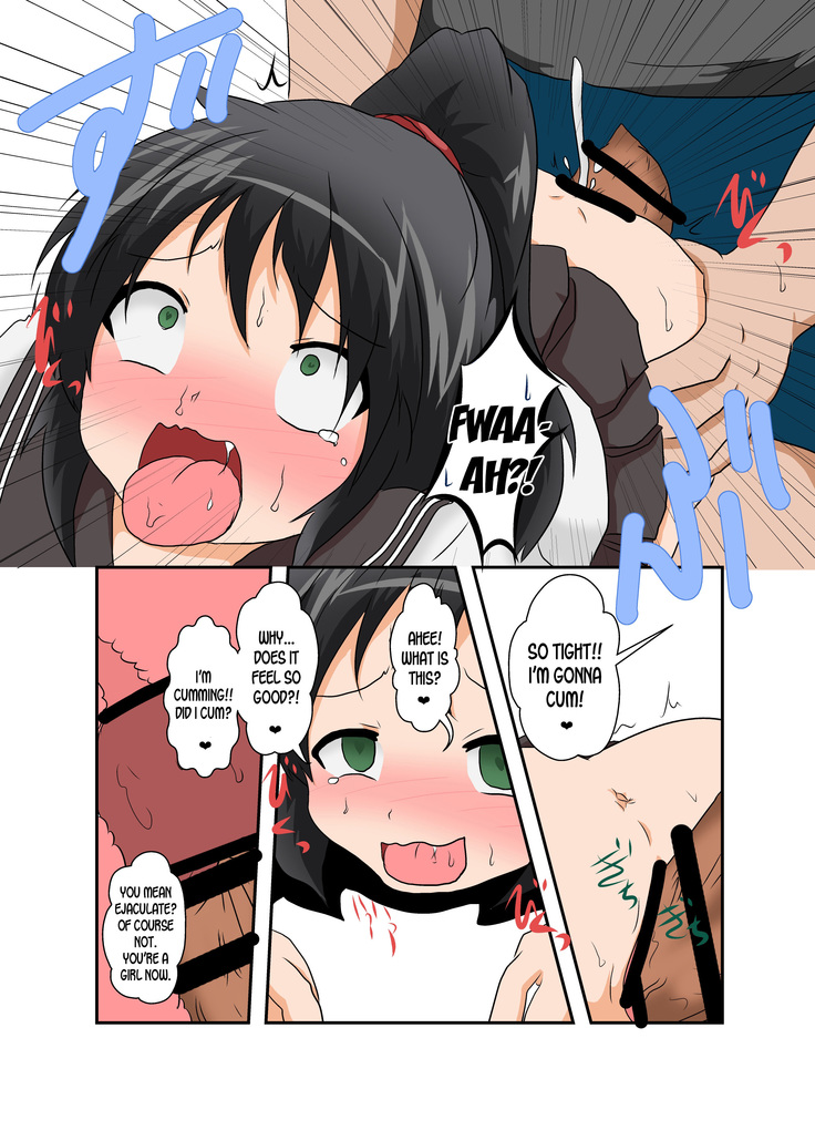 Rifujin Shoujo XII | Unreasonable Girl Ch. 12