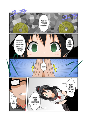 Rifujin Shoujo XII | Unreasonable Girl Ch. 12 Page #15