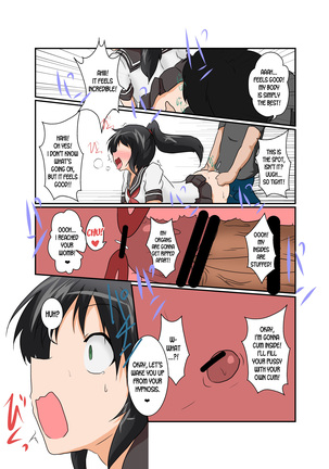 Rifujin Shoujo XII | Unreasonable Girl Ch. 12 Page #23