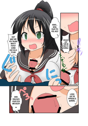 Rifujin Shoujo XII | Unreasonable Girl Ch. 12 Page #17