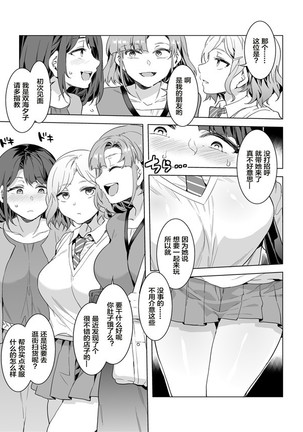 Image 10546271