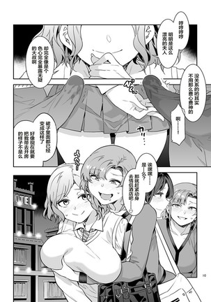 Image 10546272