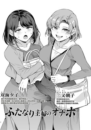 Image 10546269