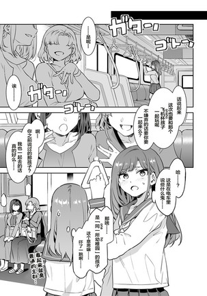 Image 10546267