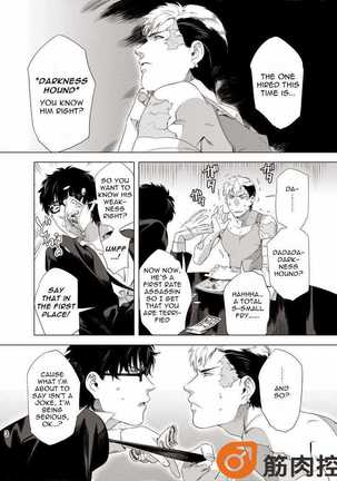 Image 835001